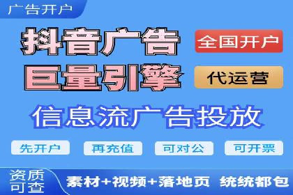 案例解析：SEM专员如何提升效果