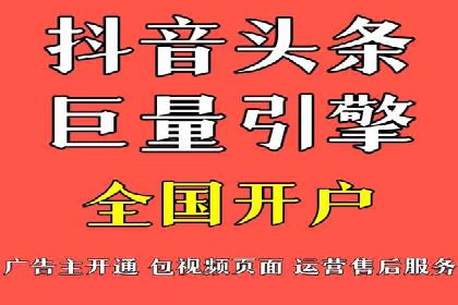化妆品行业SEM推广：精准定位女性用户
