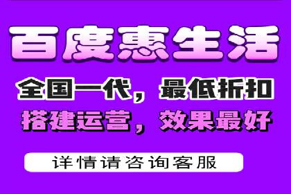 某公司sem竞价推广托管案例详解